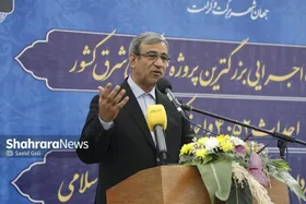 استاندار خراسان رضوی: باید از همه ظرفیت&zwnj;های استان برای حل مشکل مسکن استفاده کنیم