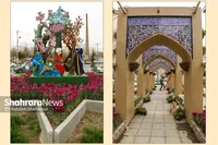 مشهدمقدس، هویت و هنر شهری