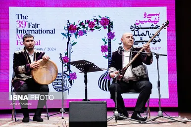 سی و نهمین جشنواره موسیقی فجر