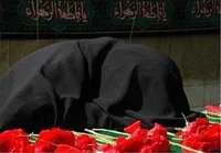 پیکر مطهر شهید مدافع امنیت در لرستان امروز (۲۰ دی ۱۴۰۴) تشییع می‌شود