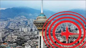 تهران چقدر ضدزلزله است؟ + فیلم