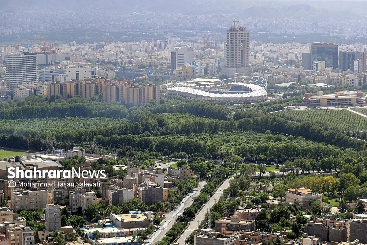 سومین پویش «شهر دوستدار آب» در مشهد آغاز شد (۲۳ اسفند ۱۴۰۳)
