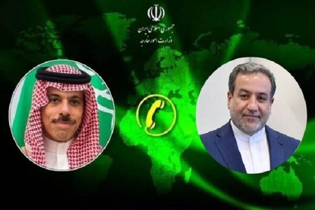 رایزنی و تبادل نظر تلفنی وزرای خارجه ایران و عربستان