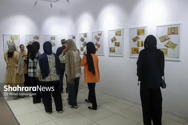 گزارش تصویری | نمایشگاه «فرگراف» روایتی از گرافیک در صفحه‌آرایی و طراحی کتاب و نشریه