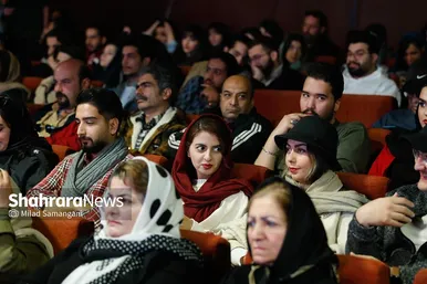 مراسم اختتامیه سی‌وچهارمین جشنواره تئاتر استانی خراسان رضوی