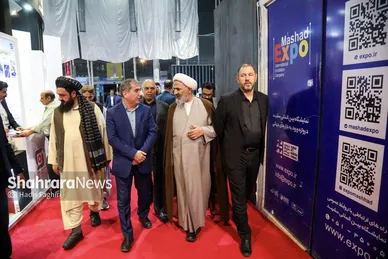 نمایشگاه‌های صنعت، معدن و متالورژی در مشهد (۸ مرداد ۱۴۰۴)