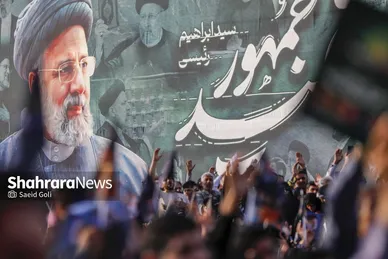 گزارش تصویری | مراسم بزرگداشت شهدای خدمت در میدان شهدای مشهد