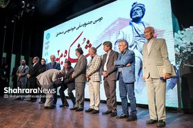 آئین اختتامیه دومین جشنواره ملی خوشنویسی &laquo;شکوه شاهنامه&raquo;