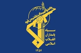دستگیری ۳ عضو وابسته به جریان سلطنت&zwnj;طلب در پرند