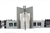 مدارس و دانشگاه‌های مشهد تا پایان هفته تعطیل شد | تعطیلی ادارات فردا (۲۵ دی ۱۴۰۱) + ویدئو