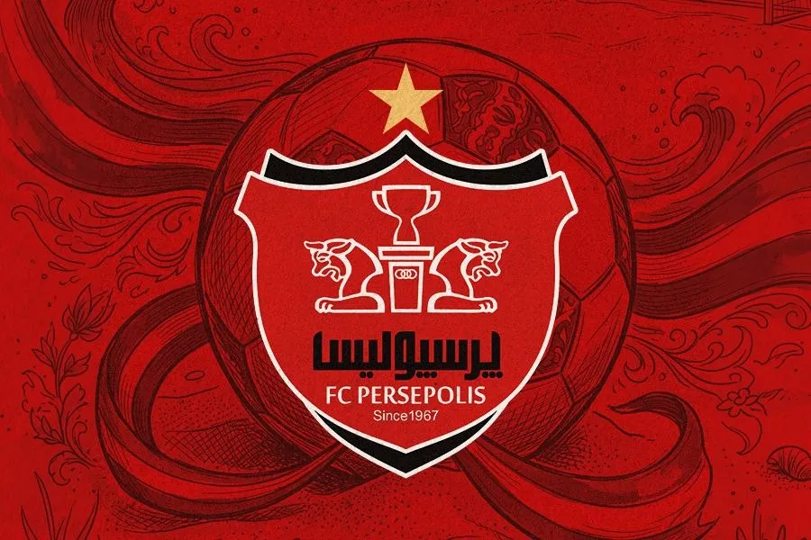 پرسپولیس