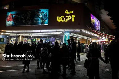 آخرین شب بیست و یکمین جشنواره فیلم فجر در مشهد | یکشنبه ۲۲ بهمن ۱۴۰۲