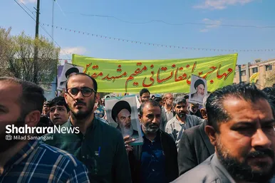 راهپیمایی روز قدس در مشهد (۱۷ فروردین ۱۴۰۳)