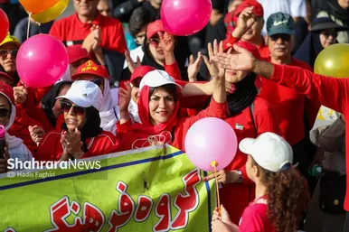 گزارش تصویری | همایش «صبح و نشاط» در بوستان کوهسنگی