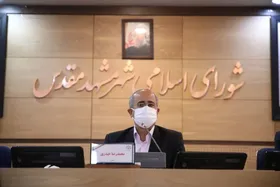 رئیس شورای شهر مشهد: به&zwnj;جای قضاوت ناصواب، بگوییم چه کاری قرار است برای مردم انجام دهیم