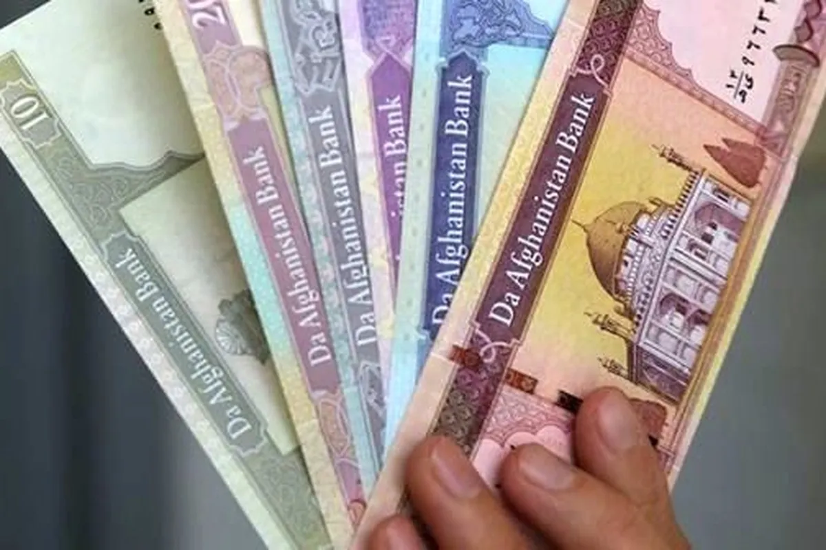 قیمت افغانی به تومان و دلار (یکشنبه، ۳۱ فروردین ۱۴۰۴)