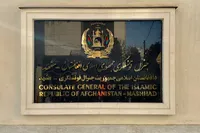 ساعت کاری سفارت و کنسولگری افغانستان در تهران و مشهد در نوروز ۱۴۰۴