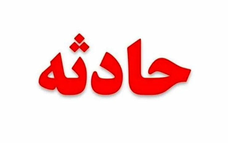 ماجرای ربوده شدن نماینده حقوقی شهرداری نیشابور چه بود؟