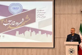مدیر عامل آب منطقه&zwnj;ای خراسان رضوی: میزان بارندگی نسبت به سال قبل ۴۰ درصد کاهش داشته است