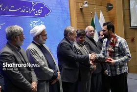 گزارش تصویری | آیین شکرانه خدمت و تقدیر ازدست&zwnj;اندرکاران و خدمتگزاران ستاد اربعین و دهه آخر صفر شهرداری مشهد