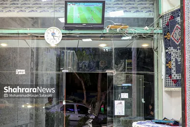 تماشای اولین بازی ایران در جام جهانی۲۰۲۲