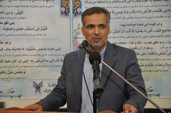 دانشگاه آزاد مشهد میزبان مراسم گرامیداشت جان‌باختگان زلزله افغانستان + عکس و فیلم