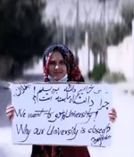 من بدون خواهرم به مکتب نمی‌روم | اعتراض مجازی به بسته بودن درب مدرسه به روی دختران افغان + عکس