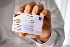 جریمه رانندگی بدون گواهینامه چقدر است؟