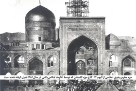 حکایت ارادت زائران امام رضا (ع) از &laquo;تپه&zwnj;سلام&raquo;های اطراف مشهد | زیارت&zwnj;نامه&zwnj;خوانی، سنگ&zwnj;چینی و غلتاندن سنگ&zwnj;های زائر