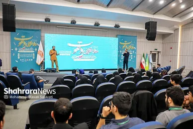 اختتامیه رویداد هم آفرینی «دعوت»