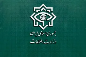 بیانیه وزارت اطلاعات درخصوص دستگیری اعضای شبکه تروریستی-صهیونیستی در چند استان کشور