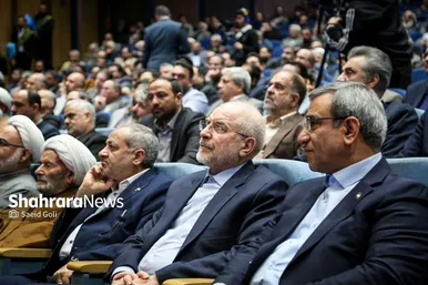 گزارش تصویری | سومین دوره اهدای نشان مشهدالرضا (ع) ۱