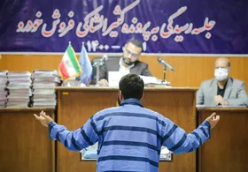 رسوایی جدید برای رسانه&zwnj;های معاند| گزارش سوخته &laquo;ایران اینترنشنال&raquo; از یک پرونده خودرویی که متهمان آن محکوم شدند