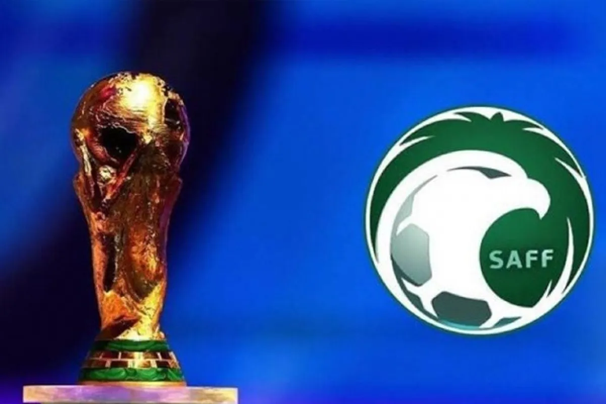 عربستان کاندیدای میزبانی جام‌جهانی ۲۰۳۴ شد