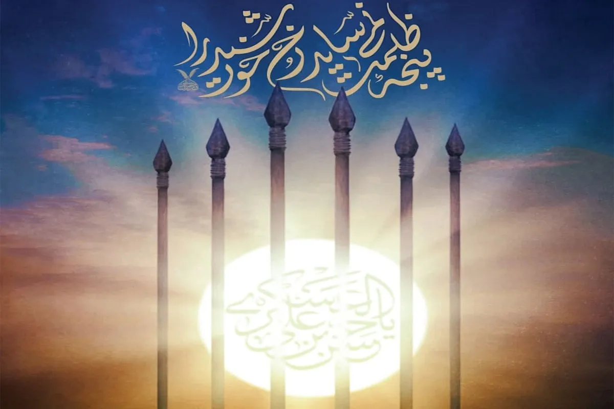 شبکه‌سازی شیعیان برای عصر غیبت