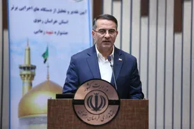 رئیس سازمان اداری و استخدامی کشور در مشهد: در حال حاضر قانون اجازه تعطیلی رسمی پنجشنبه&zwnj;ها را نمی&zwnj;دهد