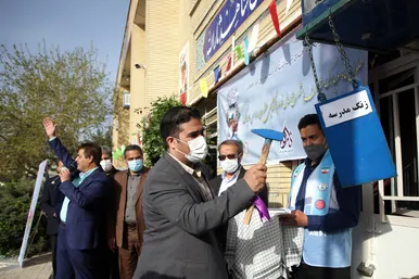 آغاز آموزش حضوری مدارس