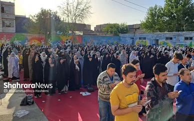 نماز عید سعید فطر مهاجران افغانستانی در محله گلشهر