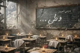 دبیر اسبق جشنواره فیلم فجر: گاهی تاریخ با خون نوشته می&zwnj;شود
