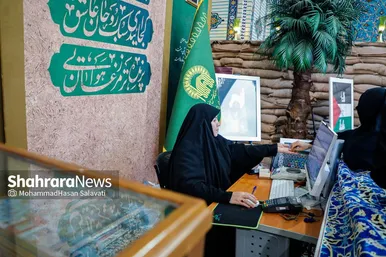 گزارش تصویری | پویش«لبنان در پناه امام رئوف» در صحن قدس حرم مطهر رضوی