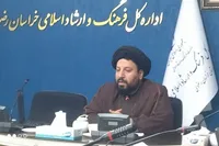 مدیرعامل اتحادیه مؤسسات قرآنی خراسان رضوی خواستار تفویض اختیارات و شفافیت در توزیع اعتبارات قرآنی شد