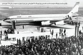 سرگذشت فرودگاه و ورود نخستین هواپیماها به مشهد در یک قرن پیش | تاریخ پرواز در آسمان ارض اقدس