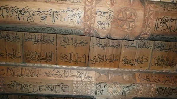 آرامگاه ناصرخسرو در یمگان بدخشان + فیلم و عکس
