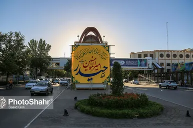 حال و هوای شهر مشهد در شب عید غدیر خم