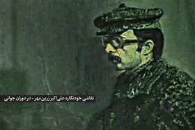 تصویرگر آواز&zwnj;های آبی شهر | یادی از استاد علی&zwnj;اکبر زرین&zwnj;مهر نقاش فقید مشهدی هم&zwnj;زمان با سالروز درگذشتش