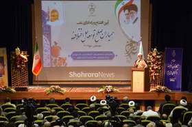 افتتاح شعب &laquo;همیاران صلح توسعه حل اختلاف&raquo; در مشهد