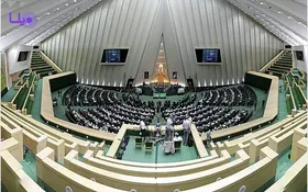 جزئیات جدول زمانی انتخابات مجلس، شرایط و مدارک مورد نیاز کاندیدا&zwnj;ها