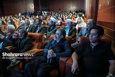 سوگواره هنری شهدای خدمت «ققنوس»