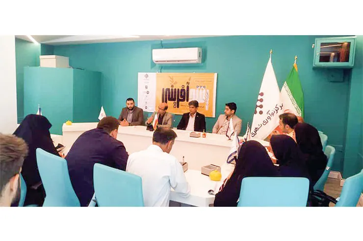 رویدادی نوین در اکوسیستم استارت‌آپی مشهد