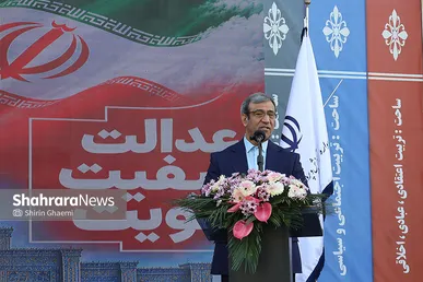 گزارش تصویری | آغاز سال تحصیلی جدید در مشهد
